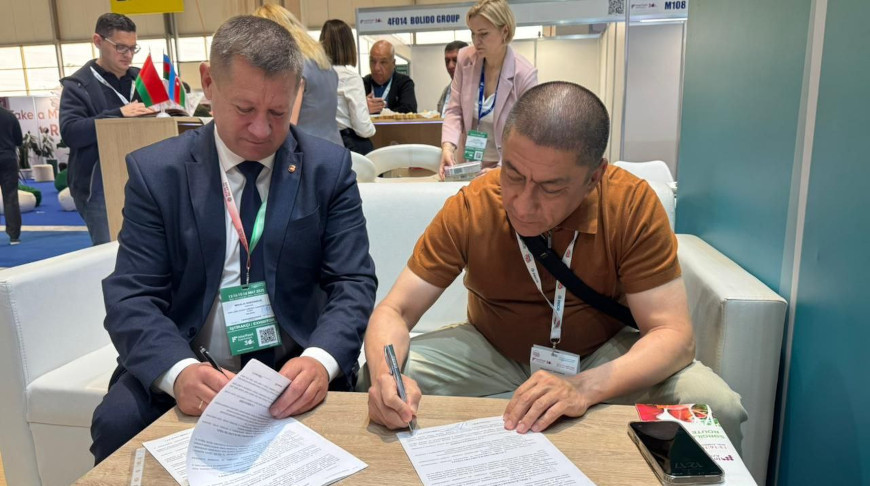 Фото УП "Белинтерэкспо" БелТПП