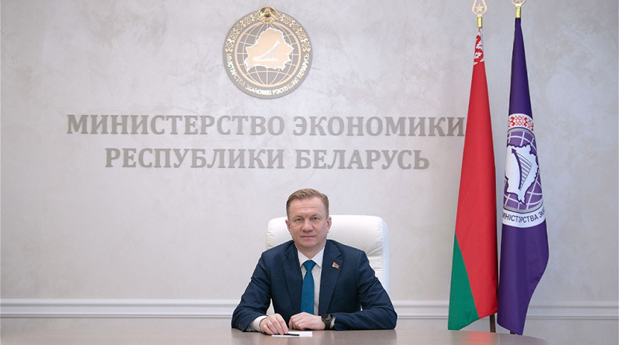 Юрий Тараканов. Фото Минэкономики