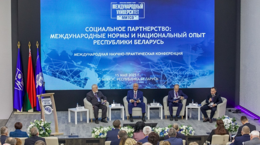 Фот ФПБ