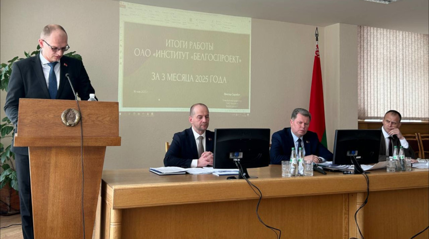 Фото Минстройархитектуры