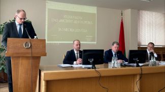 Фото Минстройархитектуры