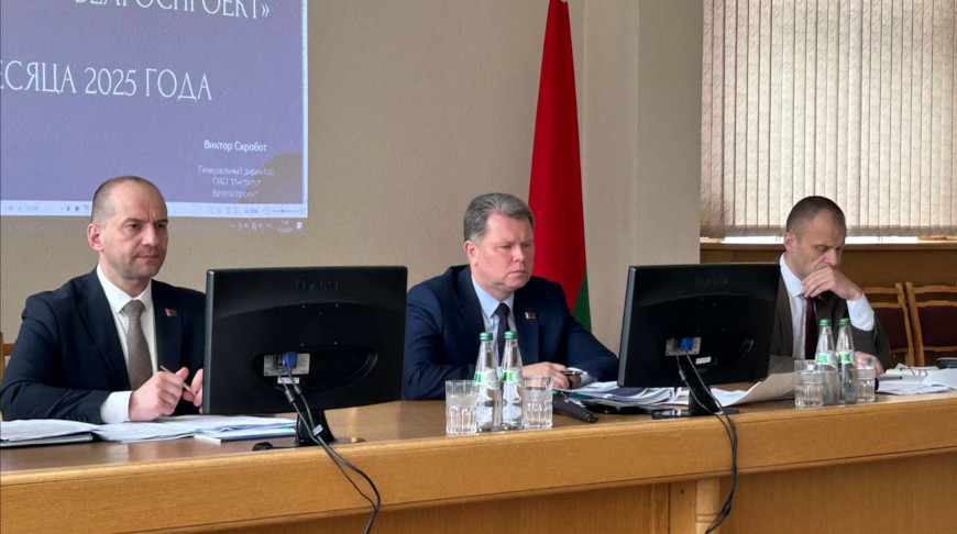 Фото Минстройархитектуры