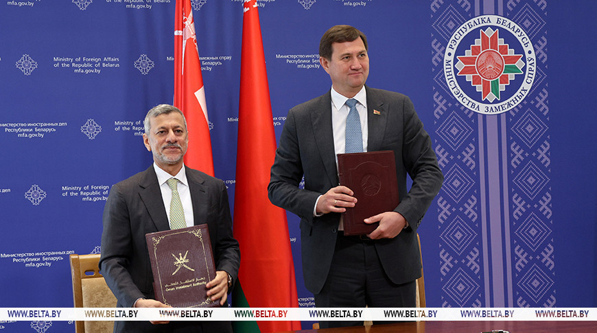 Во время подписания