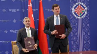 Во время подписания Во время подписания