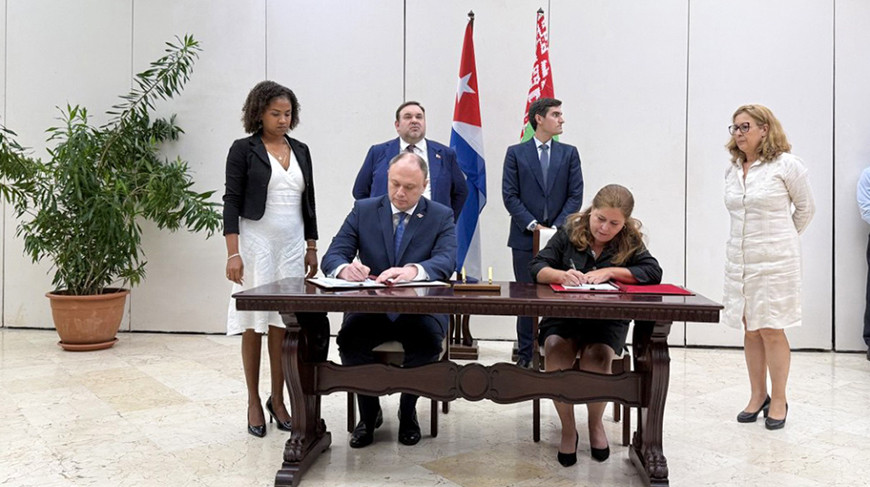 Фото Банка развития