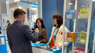 Фото Национального центра маркетинга