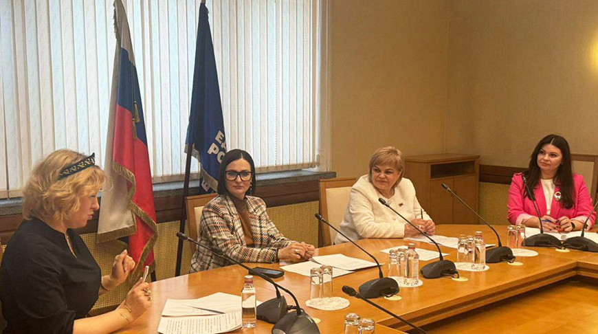 Фото Госстандарта