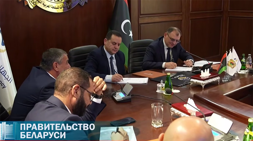 Фото Telegram-канала "Правительство Беларуси"