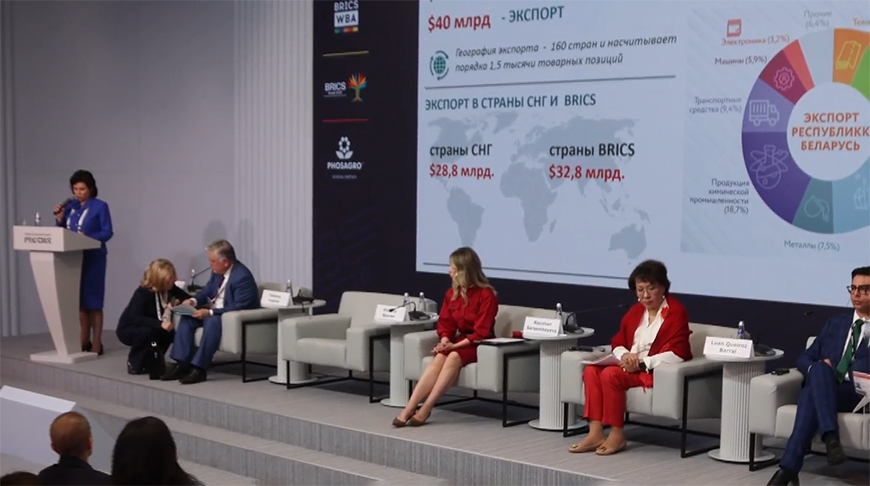 Скриншот видео