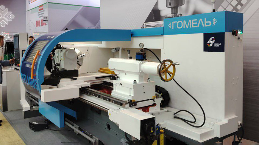 Фото Минпрома