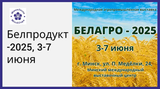 Скриншот видео