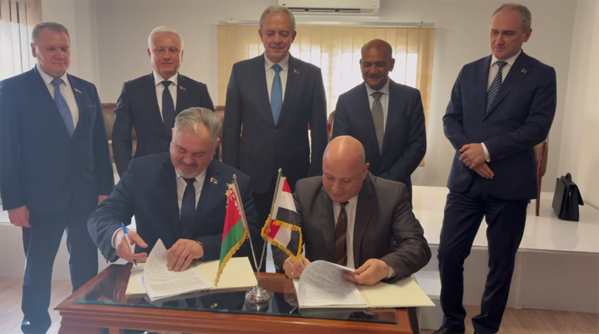 Скриншот видео Палаты представителей