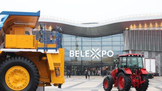 Фото из архива