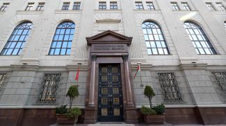 Фото из архива