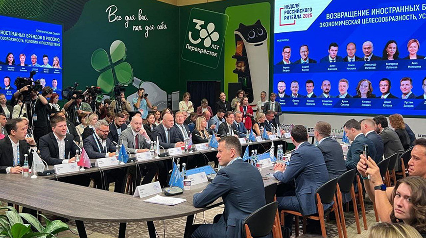 Фото Посольства Республики Беларусь в Российской Федерации