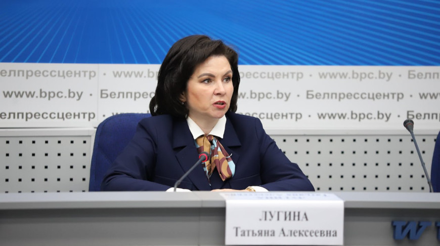 Татьяна Лугина. Фото bpc.by
