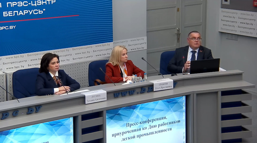 Скриншот видео bpc.by