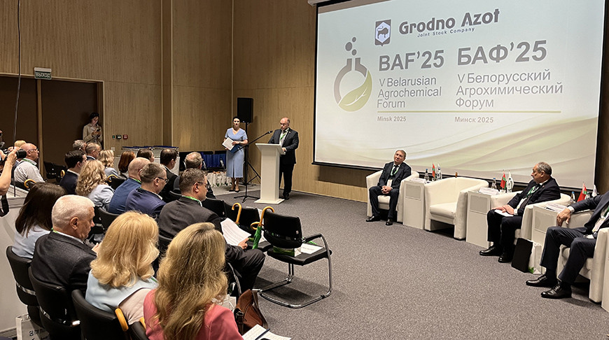 Фото ОАО "Гродно Азот"