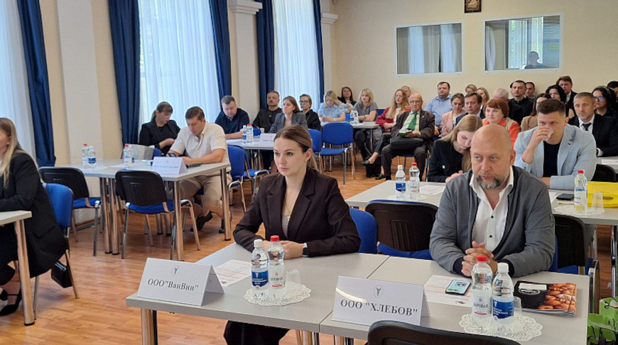 Фото БелТПП