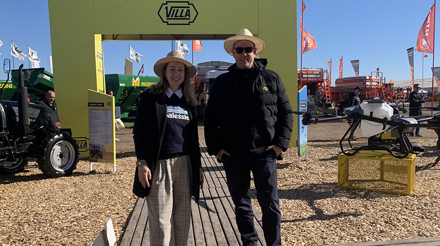 Фото argentina.mfa.gov.by