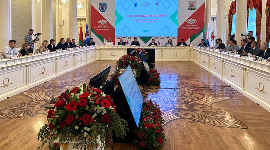 Фото БелТПП