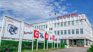Фото из архива Трактор.бел Фото из архива Трактор.бел