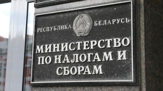 Фото из архива Фото из архива