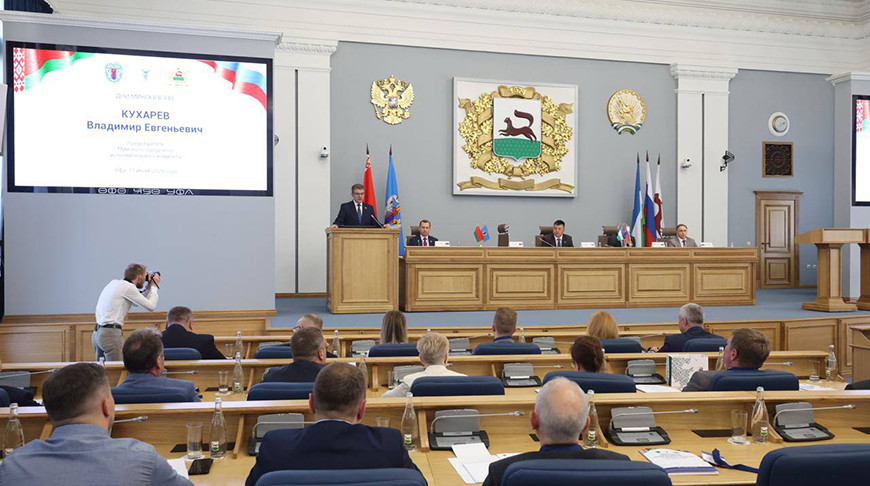 Фото Мингорисполкома