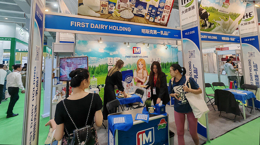 Фото Генерального консульства Республики Беларусь в городе Гуанчжоу