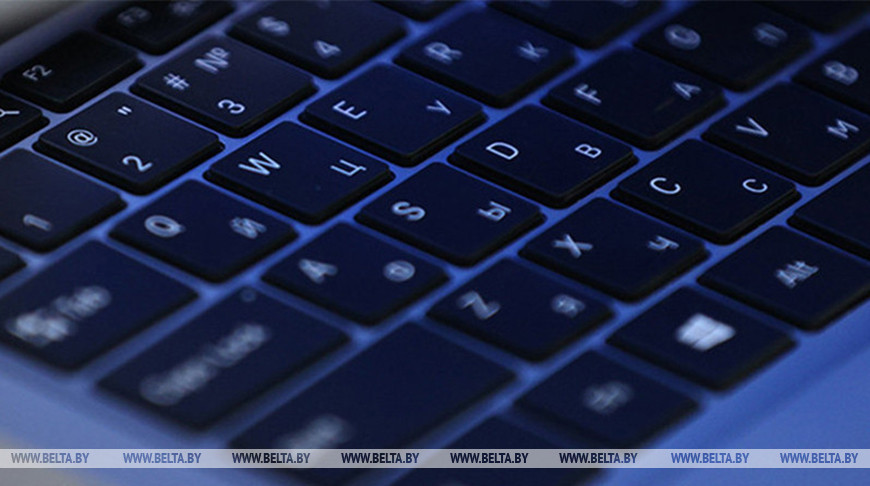 Фото из архива