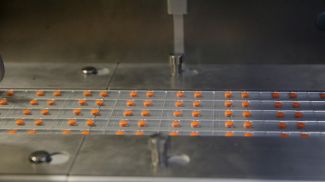 Фото из архива