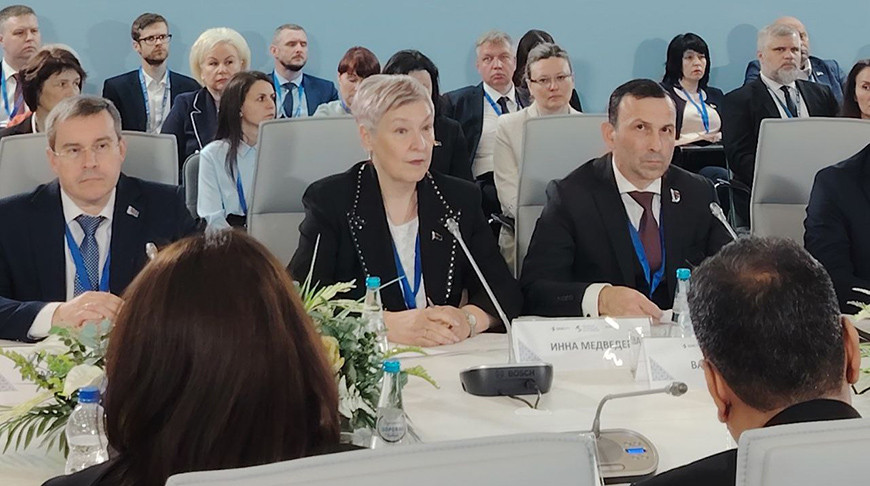 Фото Белстата