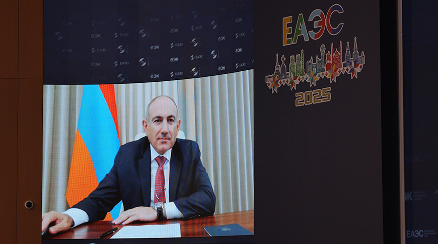 Никол Пашинян