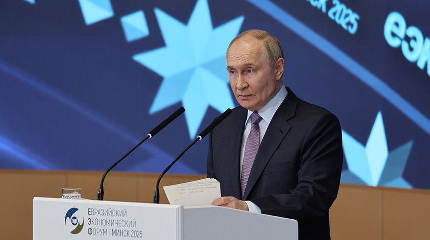 Владимир Путин