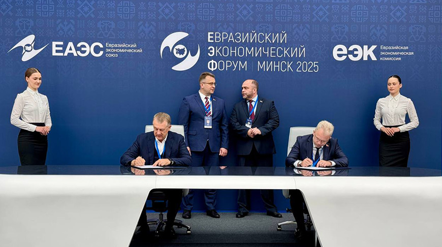 Фото Белорусского государственного концерна по нефти и химии