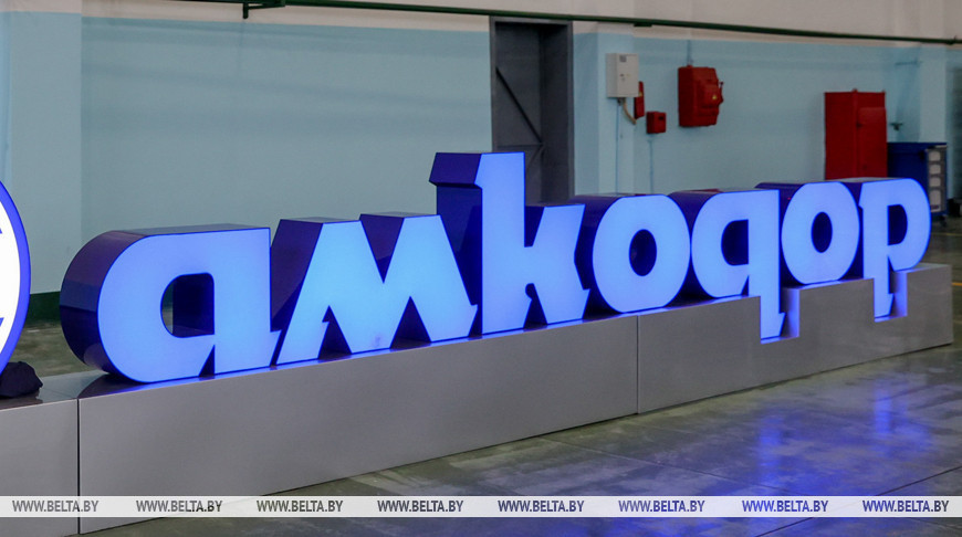 Фото из архива