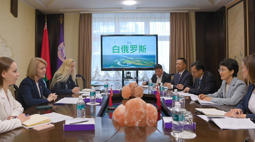 Фото Минэкономики