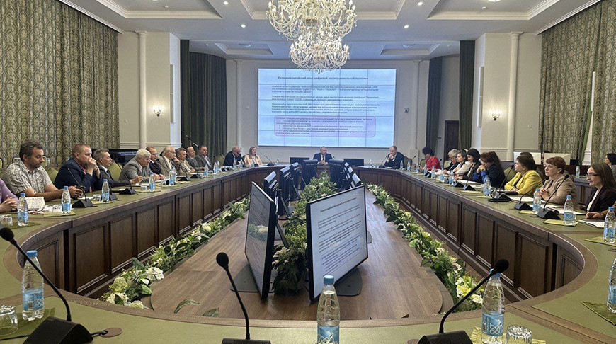 Фото Национальной академии наук