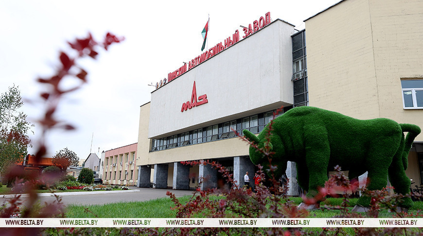 Фото из архива