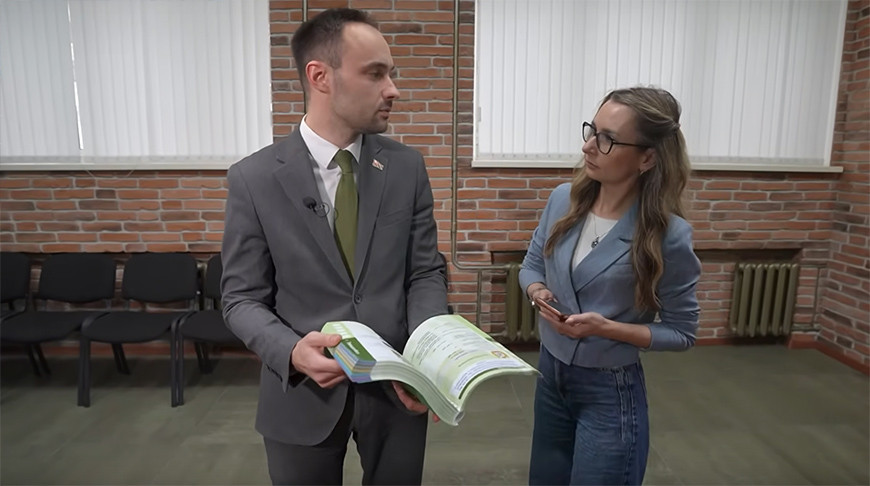 Скриншот видео ОНТ