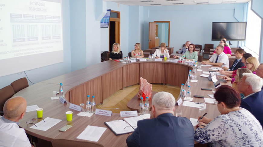 Фото Минэкономики