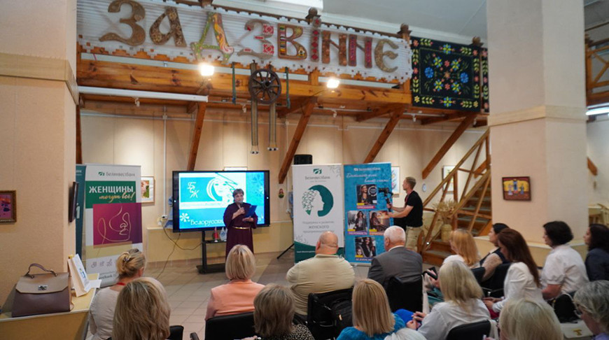 Фото Госстандарта