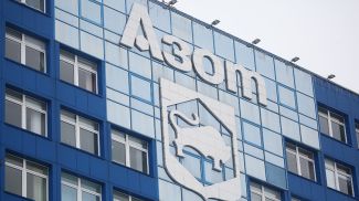Фото из архива