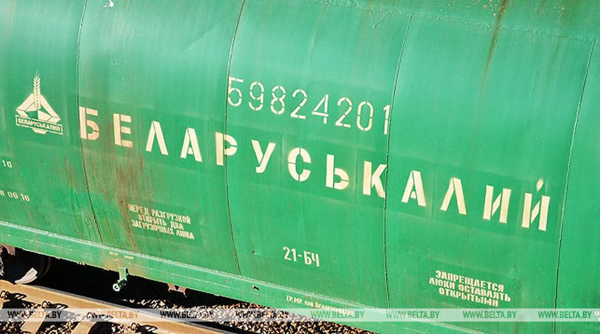 Фото из архива