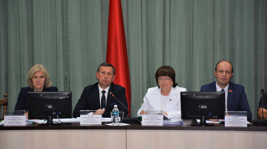 Фото economy.gov.by