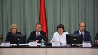 Фото economy.gov.by