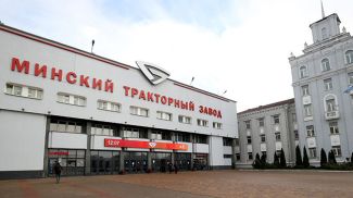 Фото из архива