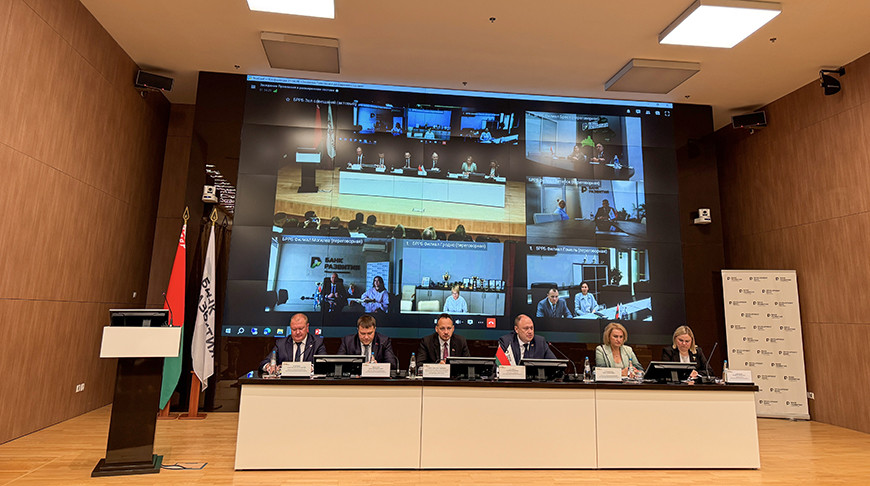 Фото Банка развития