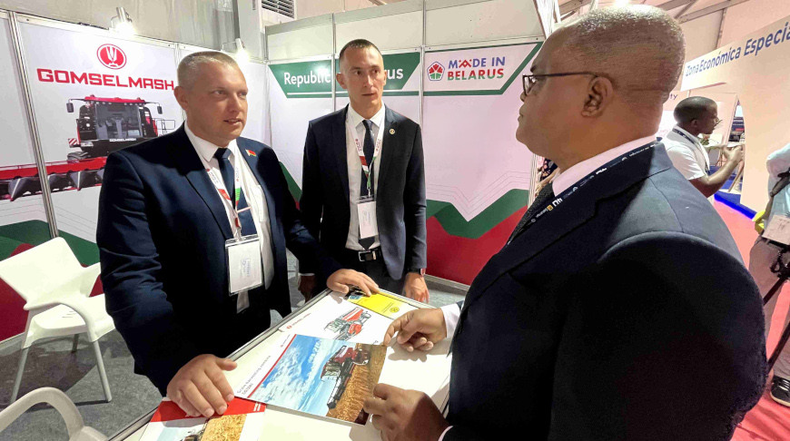 Фото "Белинтерэкспо"