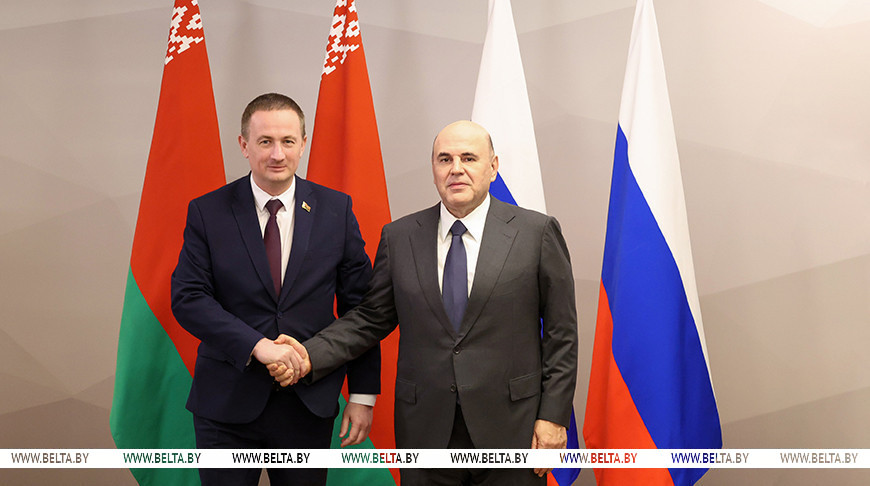 Александр Турчин и Михаил Мишустин